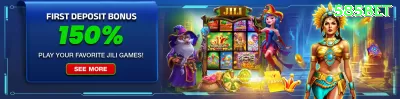 00bet Mega Jackpot Captura de Tela 1 - app