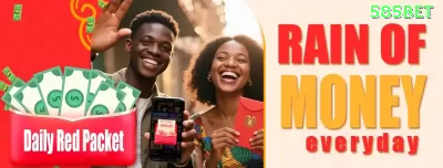 083win Mobile Royal Captura de Tela 4 - pk