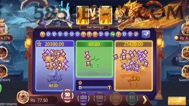 099bet King - bônus diário Screenshot 1